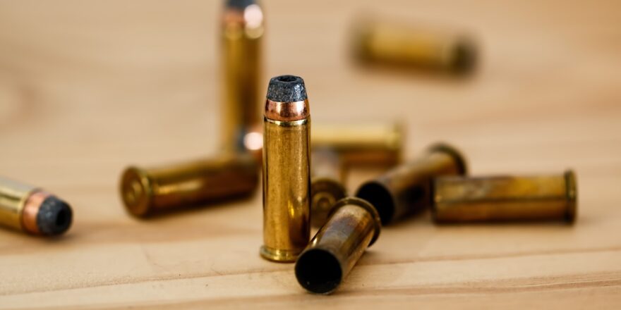 bullet-408636_1280 bullet-408636_1280